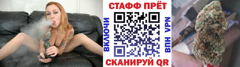 Купить АМФЕТАМИН  МДМА  ГАШИШ  А ПВП  МЕФ  Ивантеевка