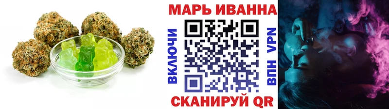 Купить где  Ивантеевка  Canna-Cookies конопля 
