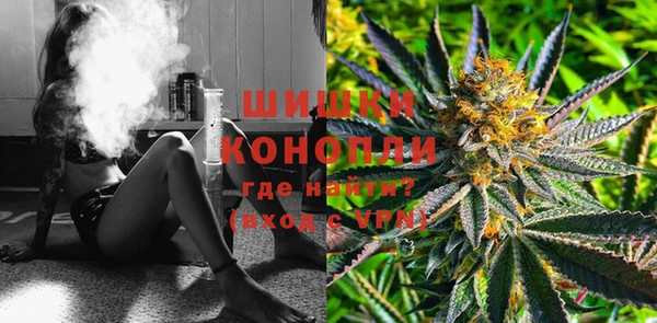 mdma Иннополис