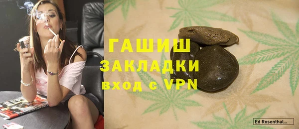 первитин Инта