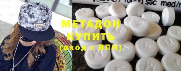 стаф Инсар