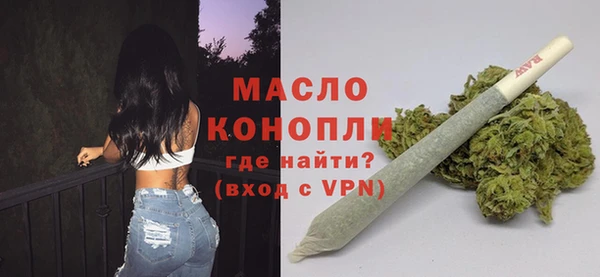 первитин Инта