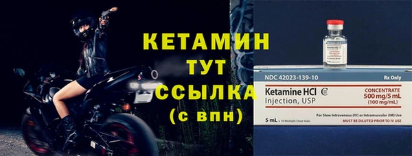 mdma Иннополис