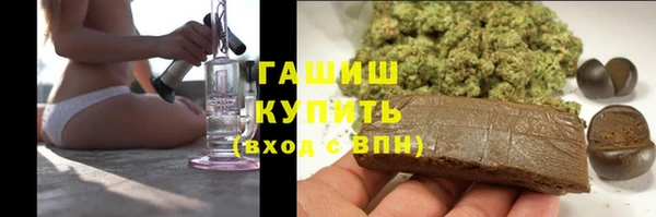 mdma Иннополис