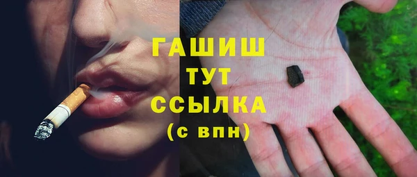 mdma Иннополис