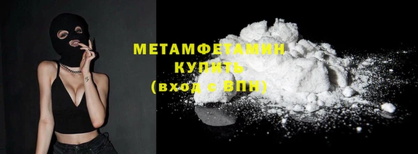 mdma Иннополис