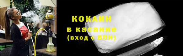 стаф Инсар
