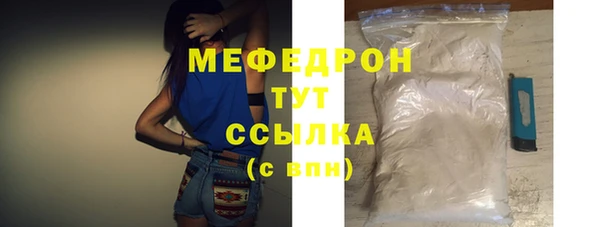 первитин Инта