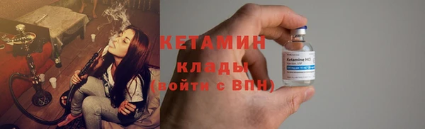 первитин Инта