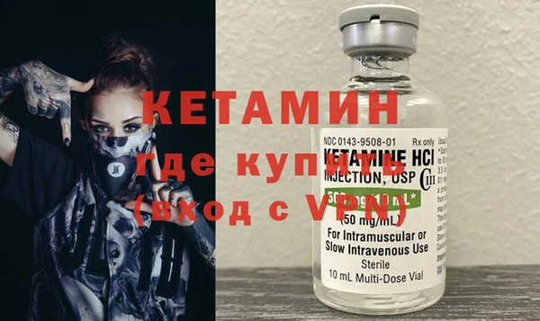 стаф Инсар
