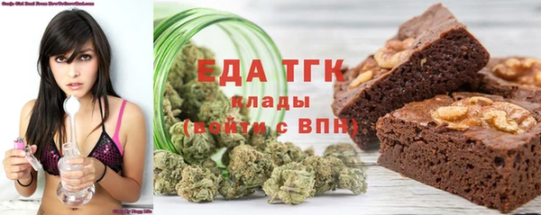 mdma Иннополис