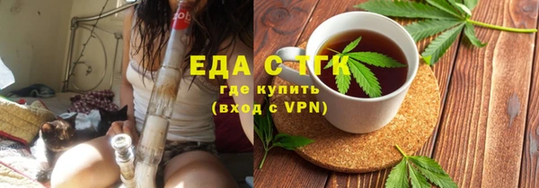 первитин Инта