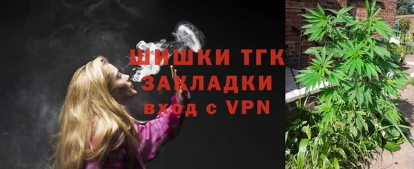 mdma Иннополис
