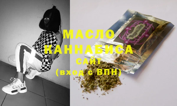 mdma Иннополис