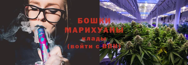 mdma Иннополис