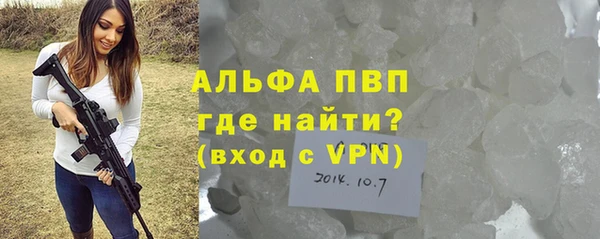 mdma Иннополис