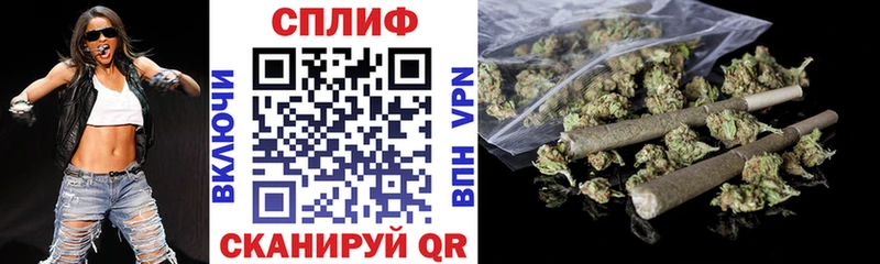 Купить где  Ивантеевка  Бошки марихуана сатива 